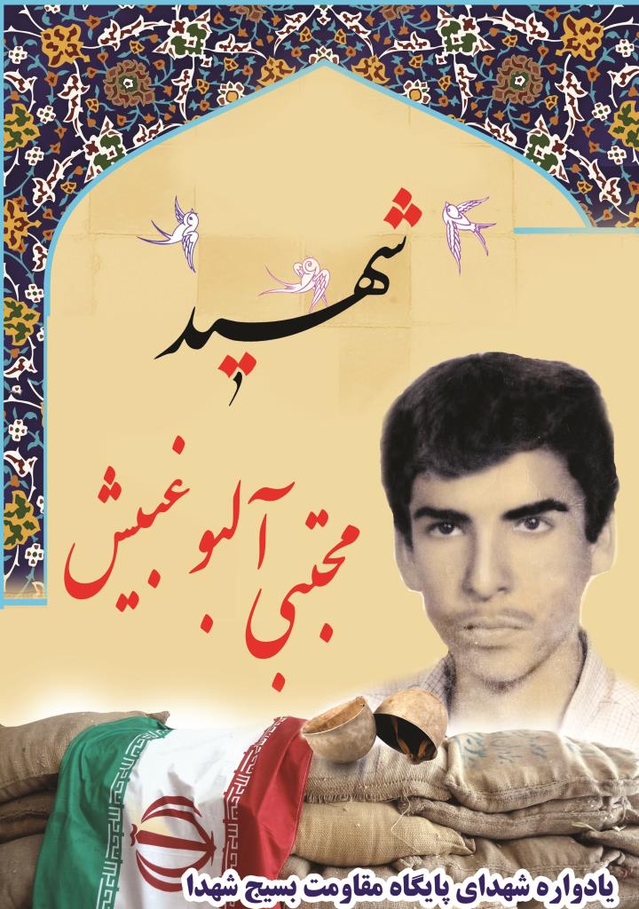 فاقد تصویر